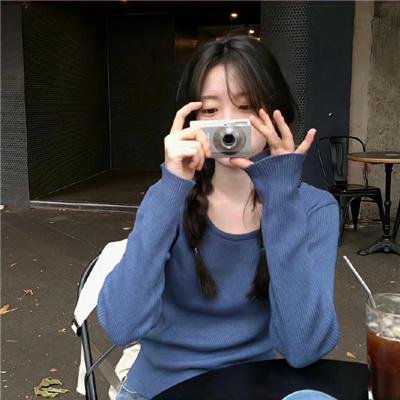 骨谷